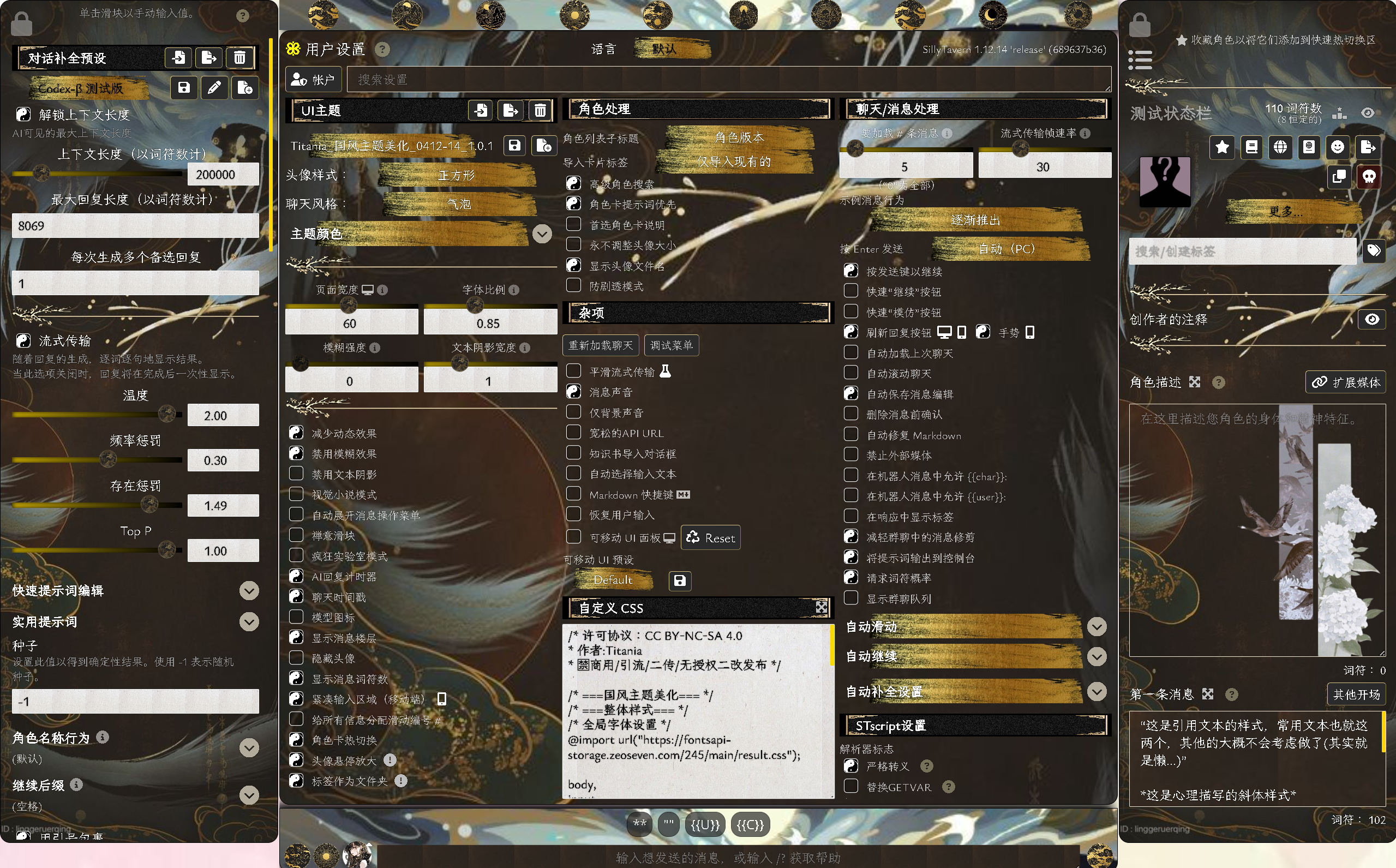 作品3图片1